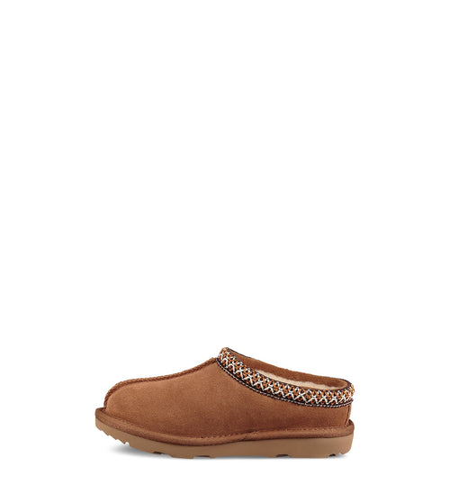 Kids' Suede Slip-On Clog