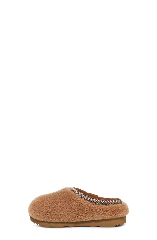 Kids' Curly Suede Clog Slipper