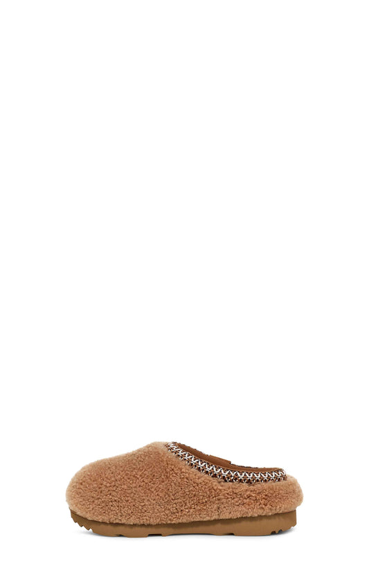 Kids' Curly Suede Clog Slipper