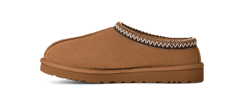 Men's Suede Slip-On Slipper
