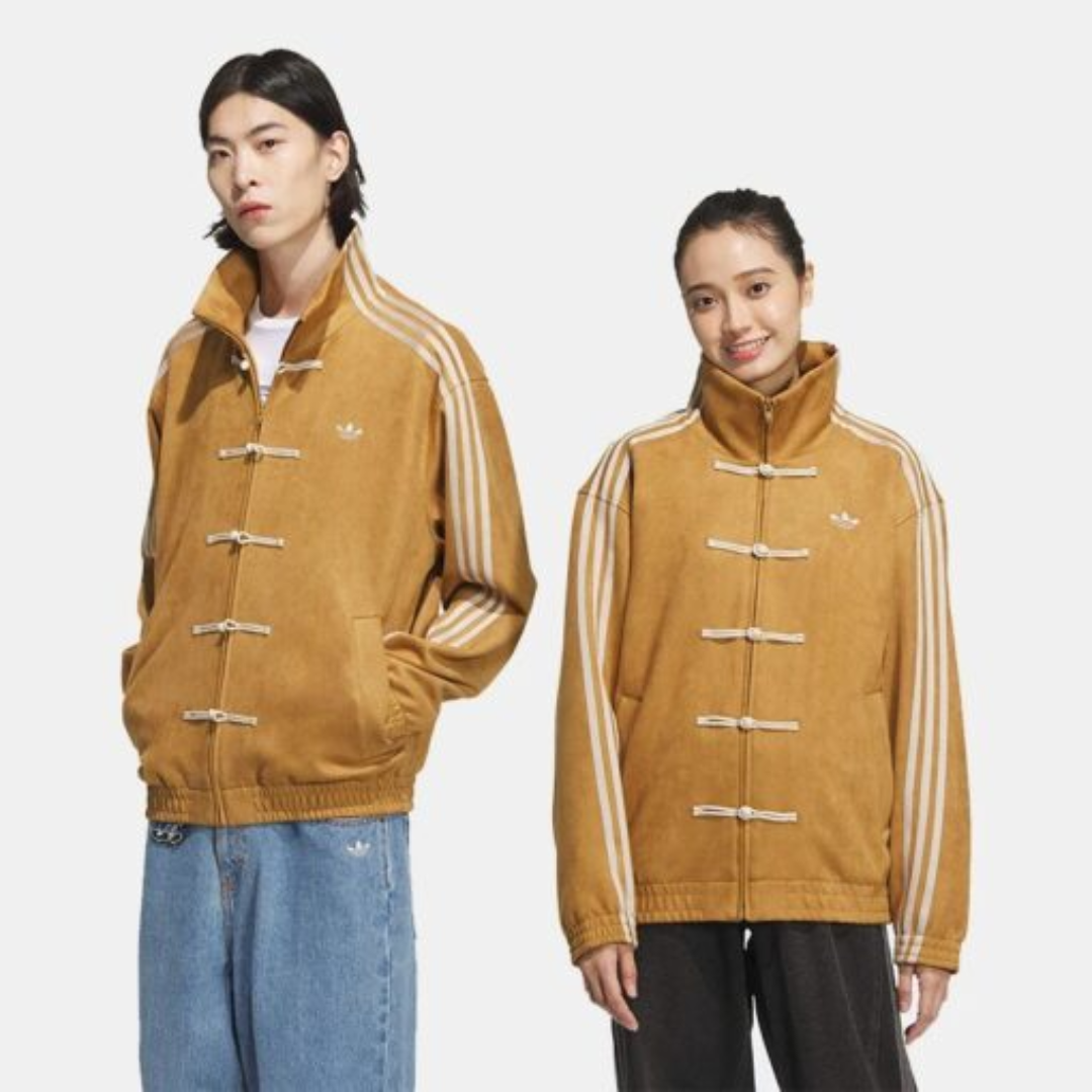 ADIDAS "Chinese New Year Jacket"