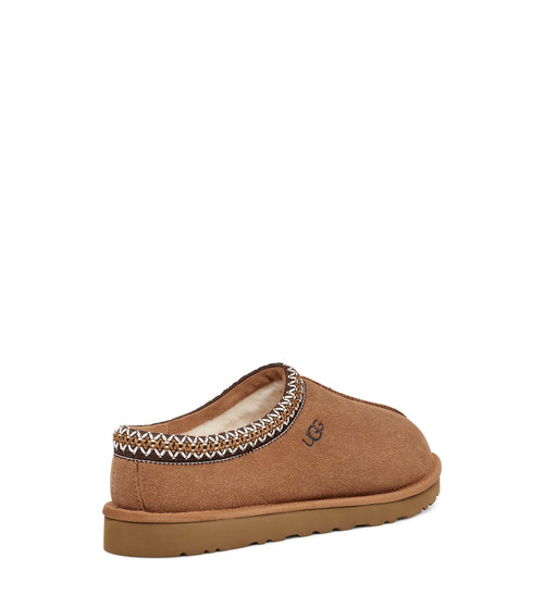 Men's Suede Slip-On Slippers